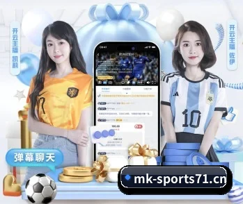 关于我们 - 体育资讯内容服务(MK Sports)