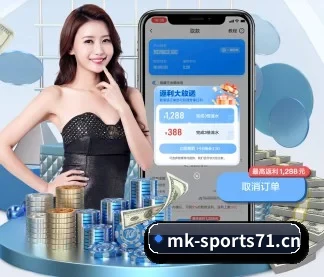 MK体育sports71 APP | MK Sports